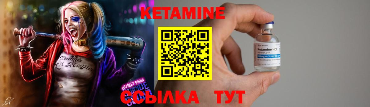 Гашиш  Меф МЯУ МЯУ  Вход с VPN  Канабис  Cocaine  LSD-25  ТГК  МАРИХУАНА  ЭКСТАЗИ  Лесосибирск  Меф  