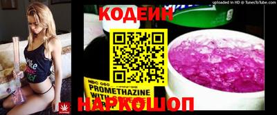 mdma Дубна