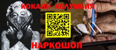 mdma Дубна