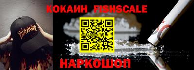 mdma Дубна