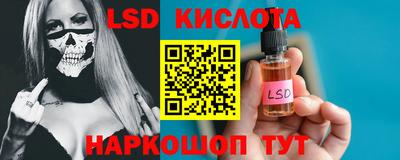 mix Донецк