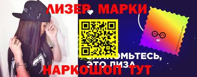 mdma Дубна