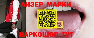 mdma Дубна