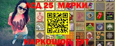 mix Донецк