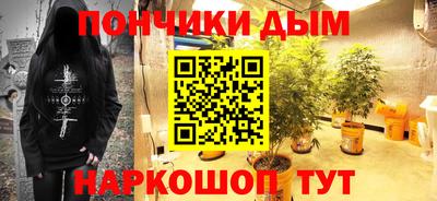 mdma Дубна