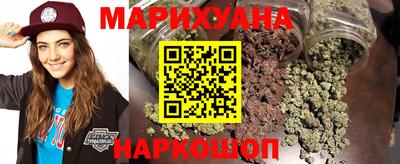 тгк Усть-Илимск