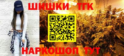 mix Донецк