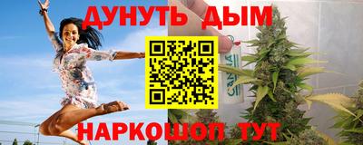 mix Донецк