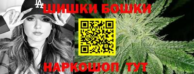 гашишное масло Донской