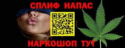 mix Донецк