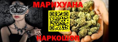 mdma Дубна