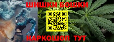 mdma Дубна