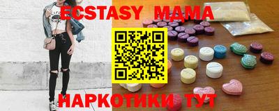 гашишное масло Донской
