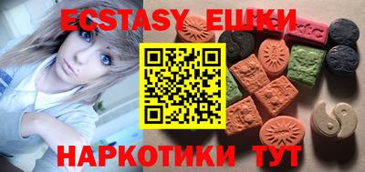 mdma Дубна