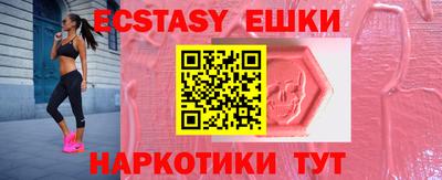mdma Дубна