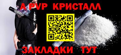 mdma Дубна