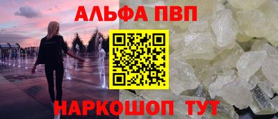 mix Донецк
