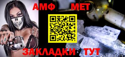 mdma Дубна
