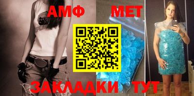 mdma Дубна