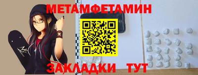 гашишное масло Донской