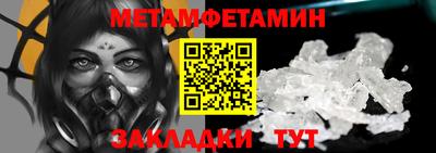 mdma Дубна