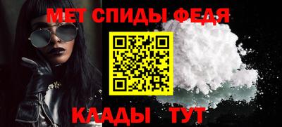 гашишное масло Донской