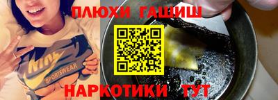 mdma Дубна