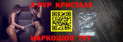 mdma Дубна