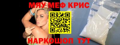 гашишное масло Донской