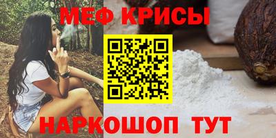 mdma Дубна